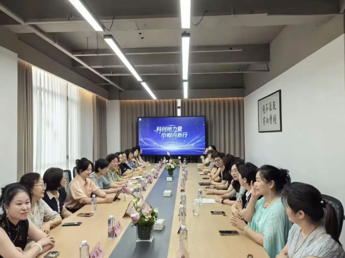 20260709094149M6K30VKY.png 座谈.png