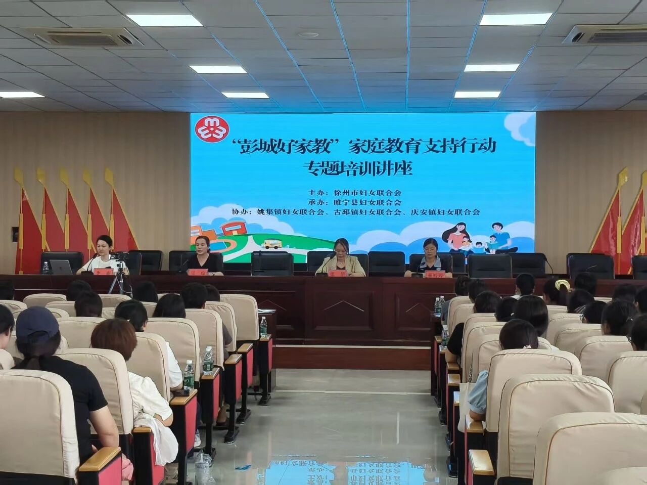 202607100950366FFPJERL.jpg 彭城.jpg