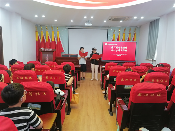 20260713102308HZYD9YSG.jpg