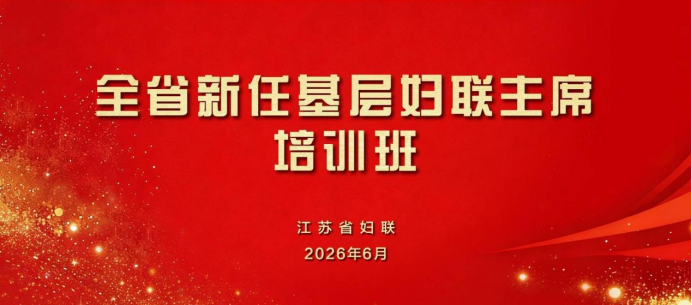 微信图片_2026-07-21_104504_631.png