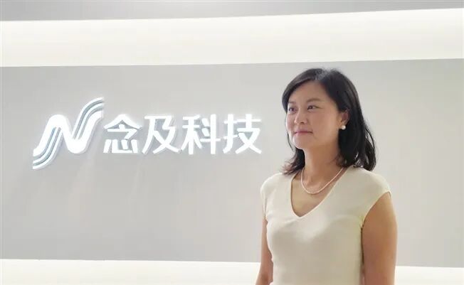 微信图片_2026-07-24_093100_933.jpg
