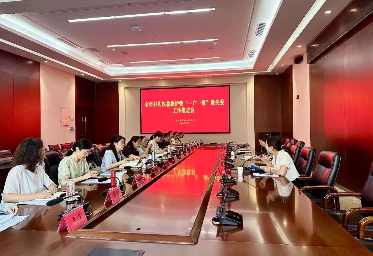 微信图片_2026-07-24_093159_069.jpg