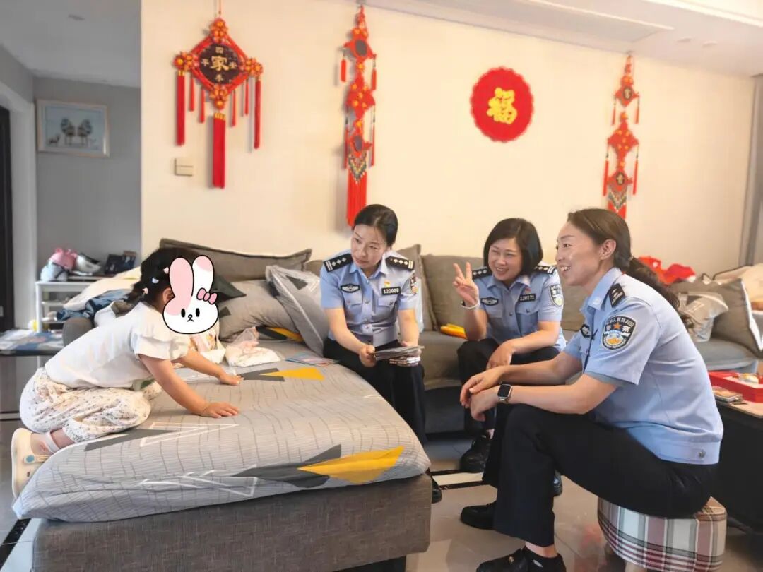 微信图片_2026-07-24_094133_181.jpg