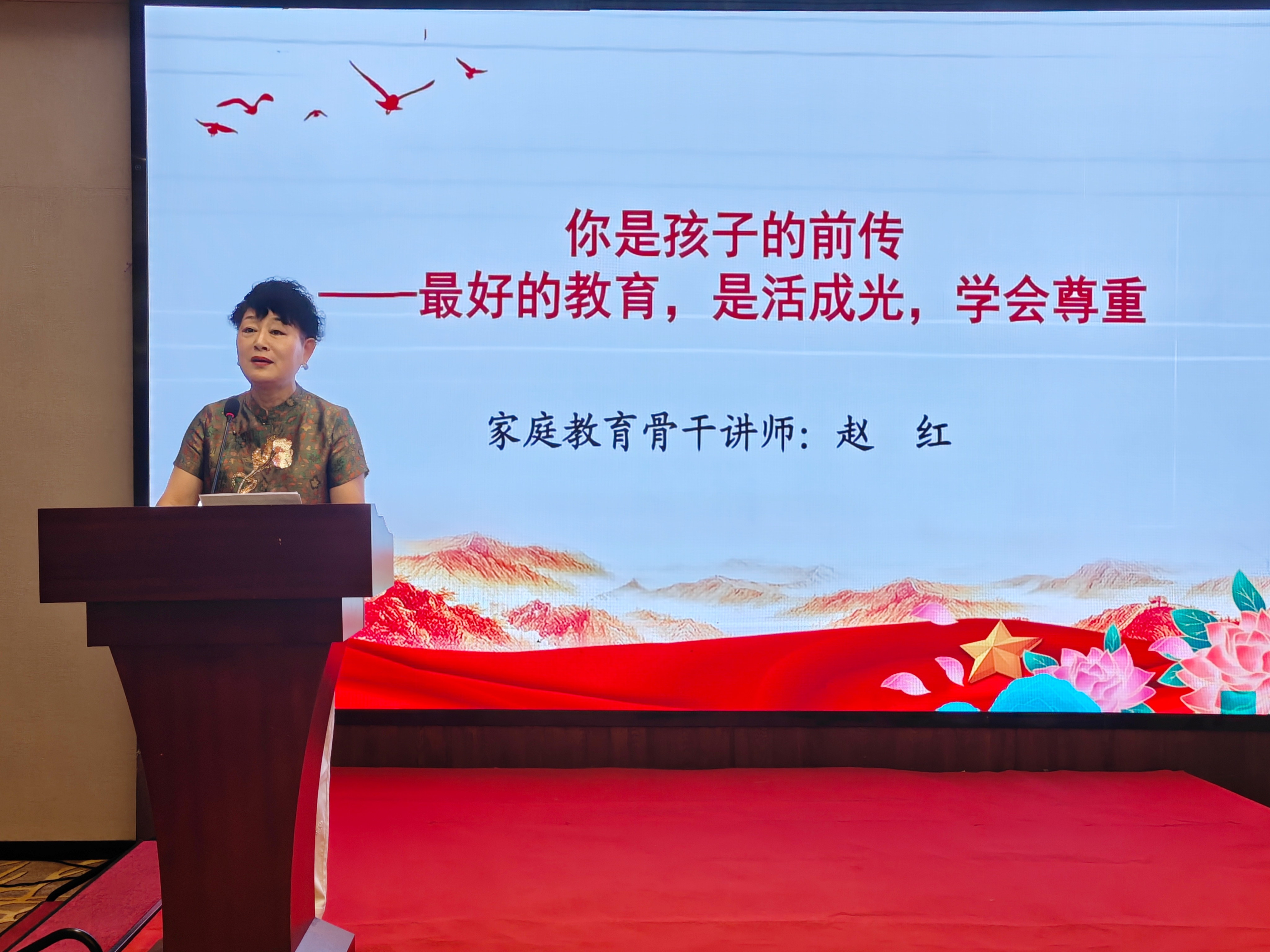3家教课堂.jpg