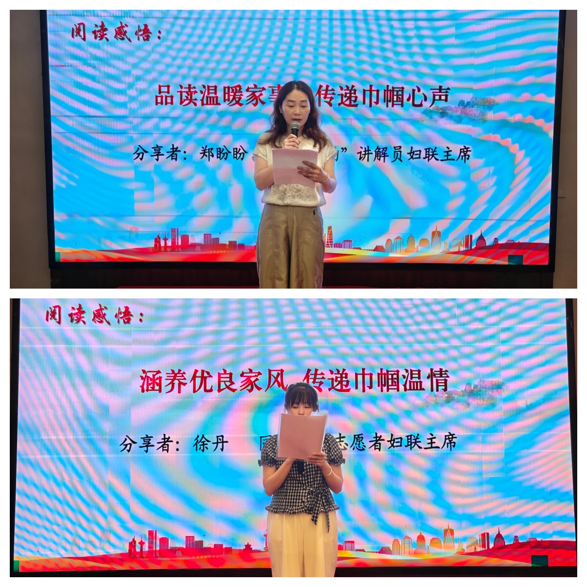 心得分享.jpg