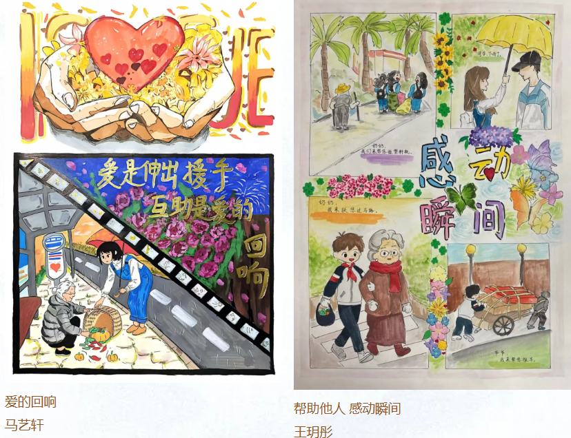 ScreenShot_2026-07-30_155710_552.png