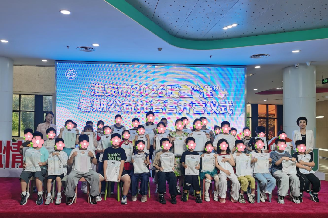 20260731102018KWOKQVGH.png 5.png