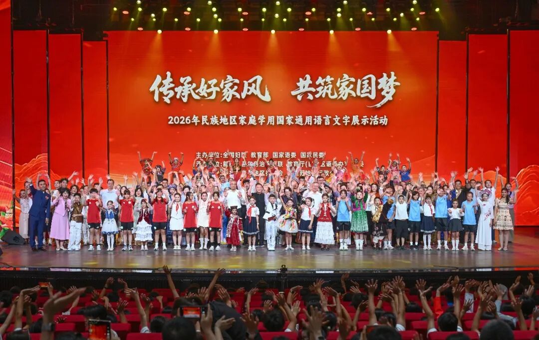 20260807094135EKI8H6NP.jpg 250e66a7-7a40-45fd-8ffa-debe5c700a36.jpg