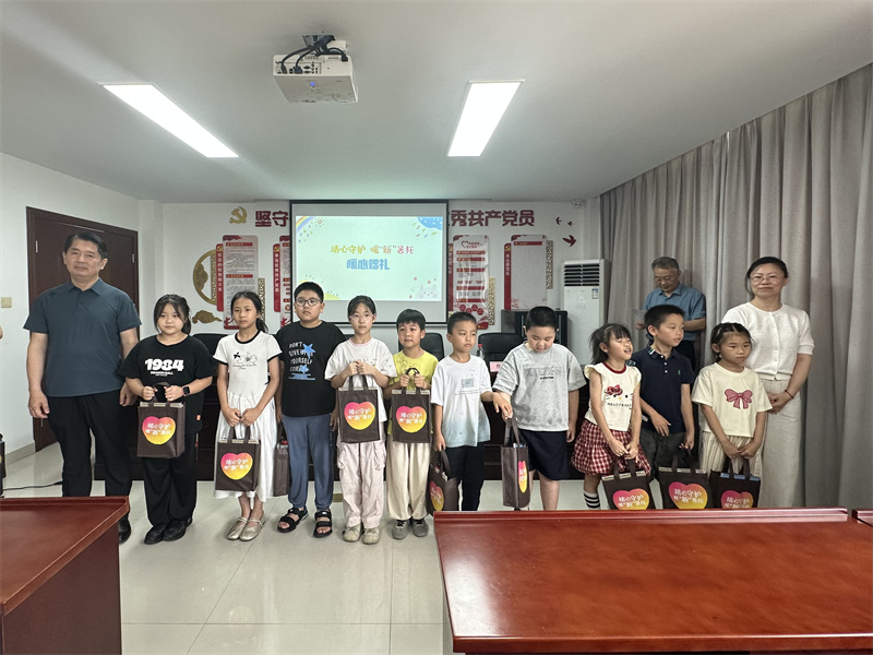 20260807155405ZPGUZK0Y.jpg 图片4.jpg