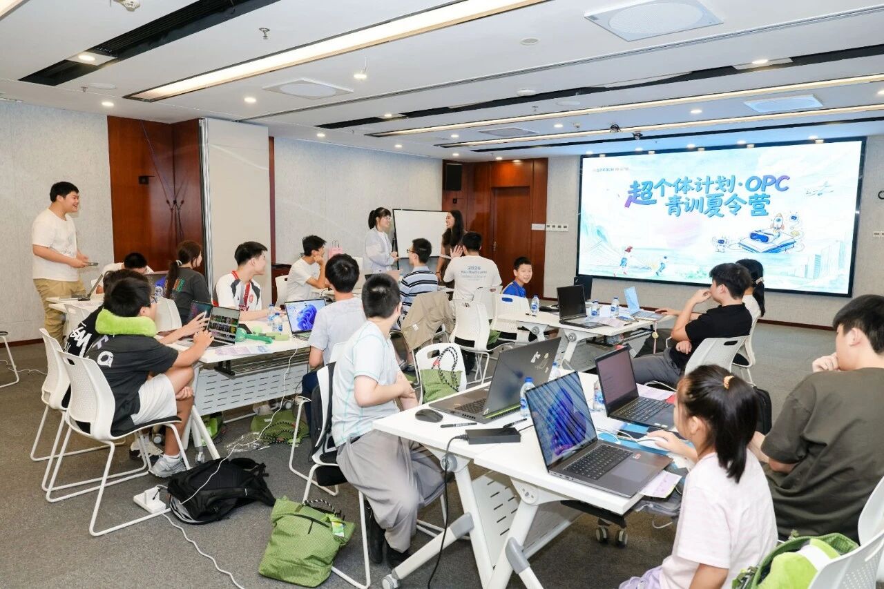 20260811105553NANEYVIT.jpg 微信图片_2026-08-11_105512_637.jpg
