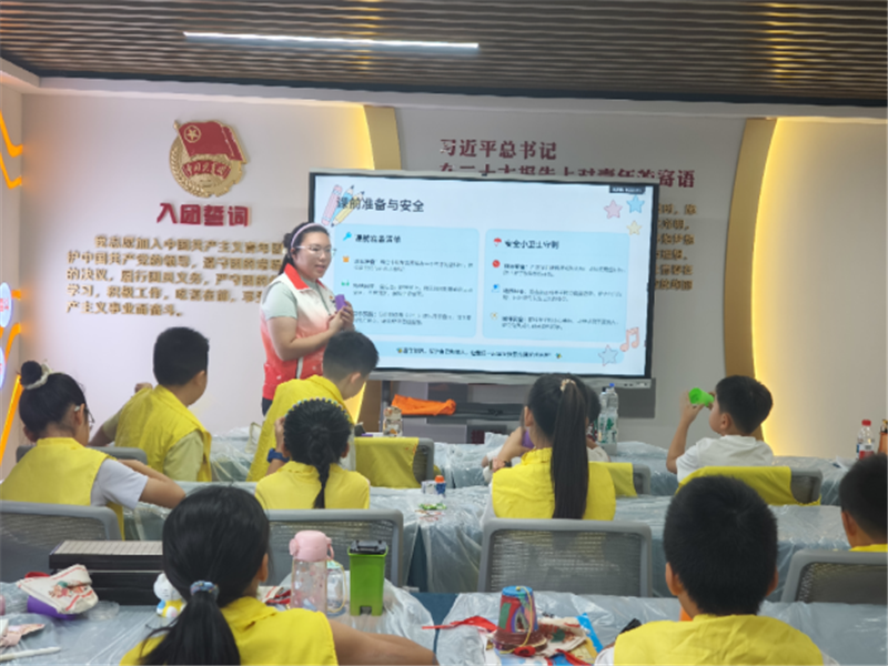 20260811145449MA7LQHIE.png 活动3.png