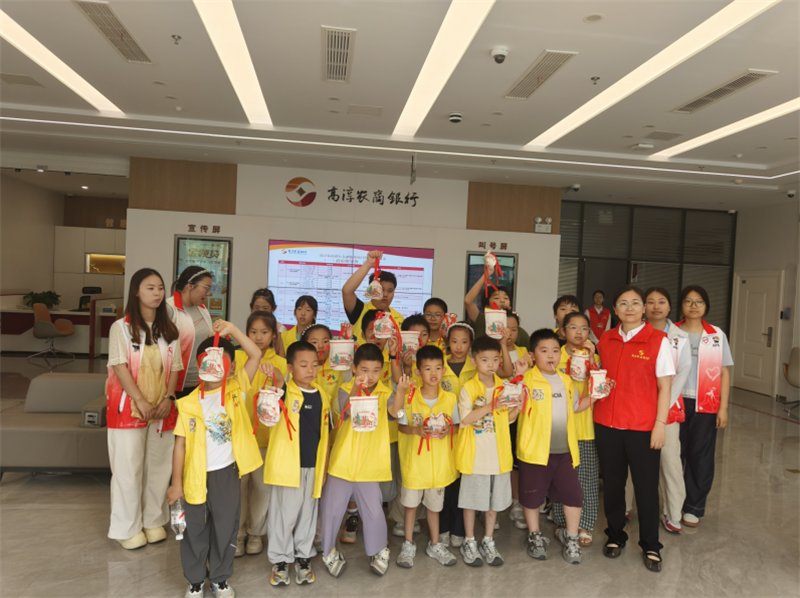20260811145503AJDEMBUL.png 活动4-1.png