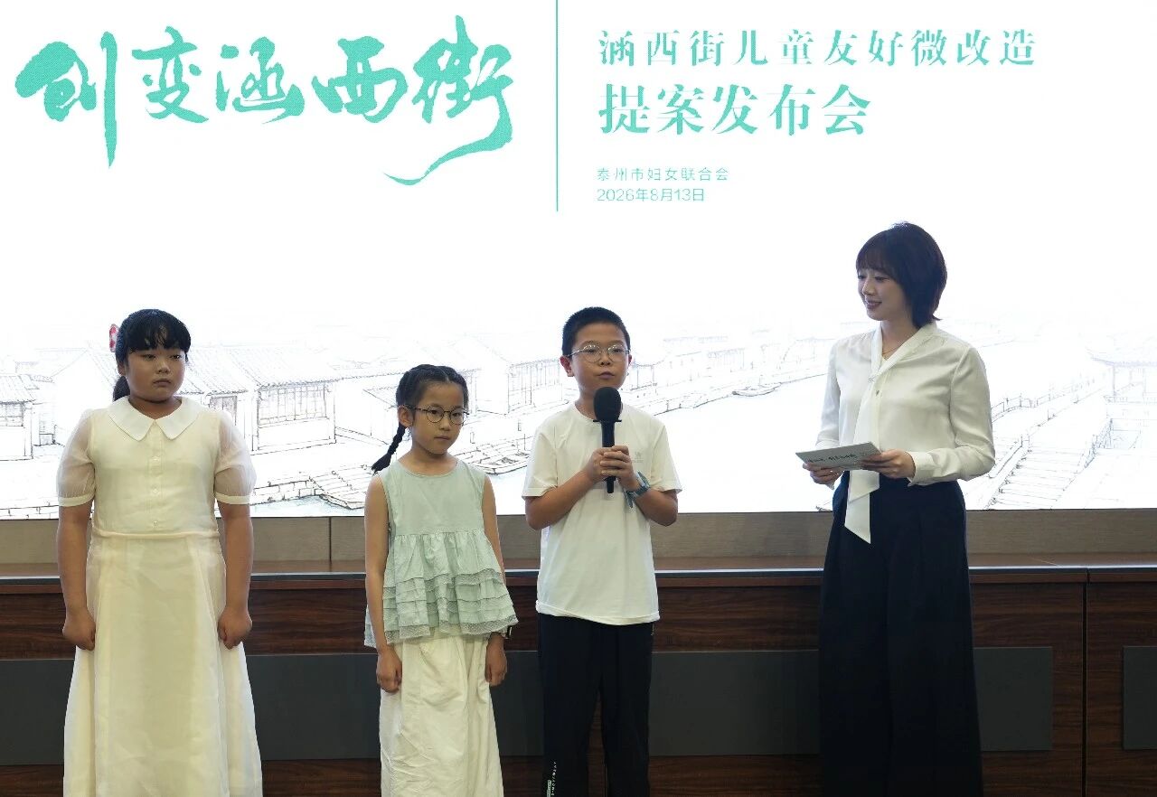 20260817100218GXFBHRYE.jpg 微信图片_2026-08-17_100124_645.jpg