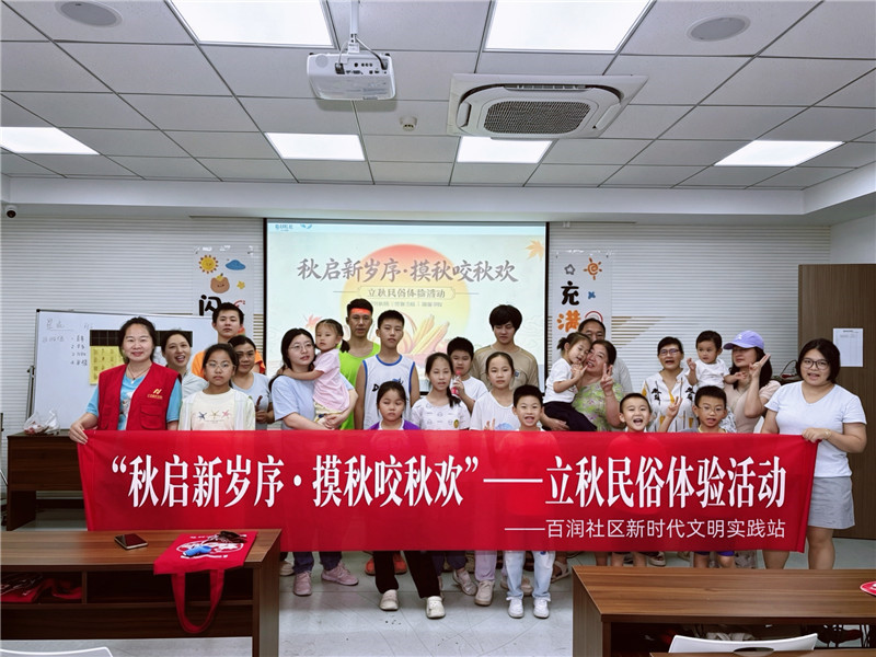 20260817161132MRVOBPD3.jpg 合照.jpg