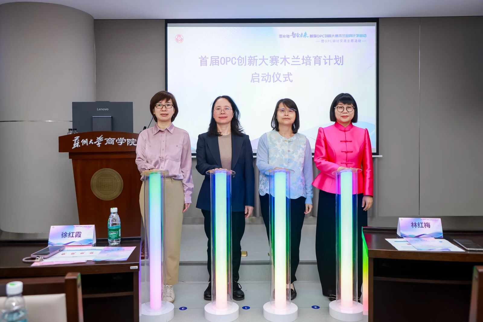 20260817172534LBMT0FVM.jpg 微信图片_2026-08-17_172541_221.jpg