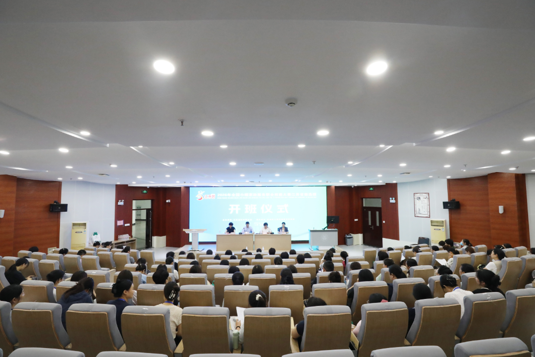 20260817173516OGEKZTT7.png 微信图片_2026-08-17_173504_668.png