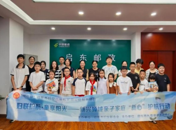 202608201607501NIP9VPC.jpg QQ截图20260820160055.jpg