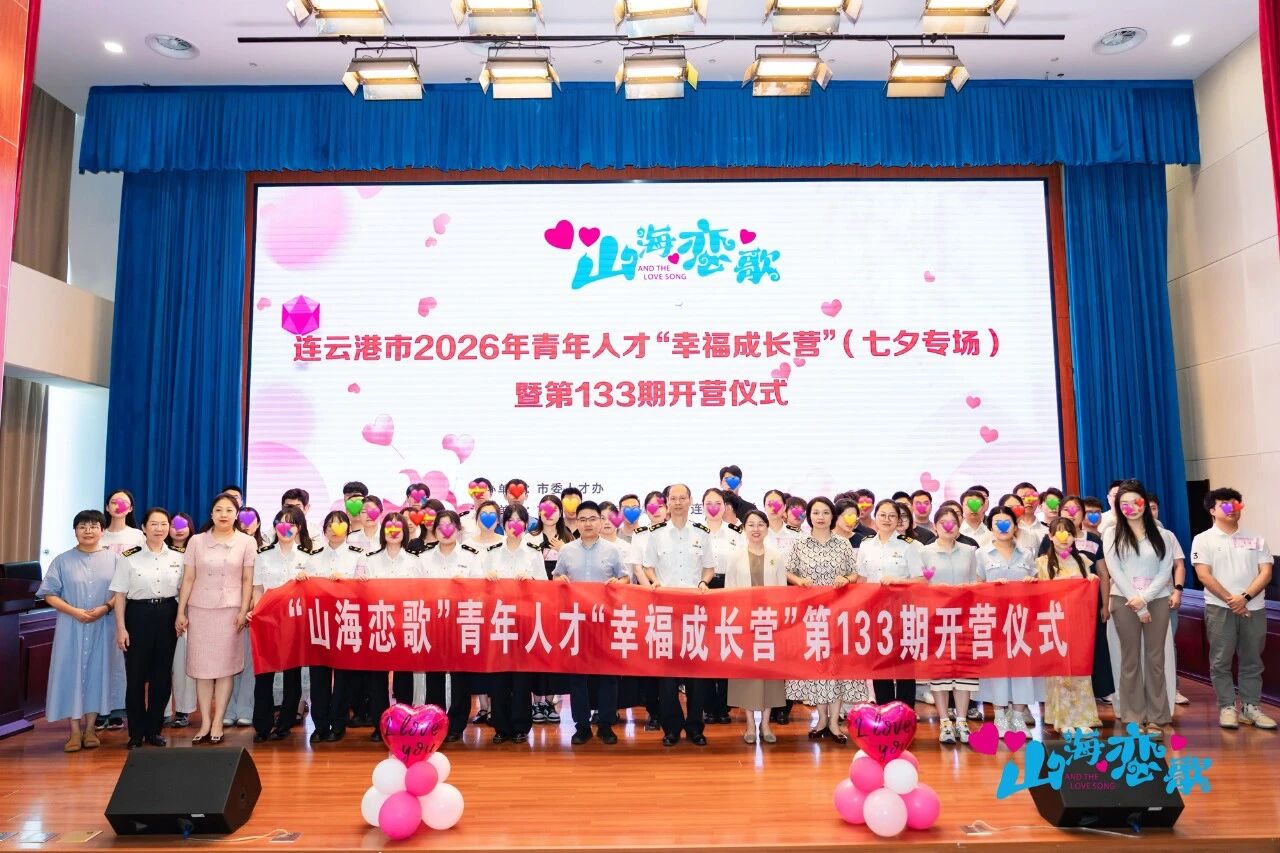 20260821095136AH5LM7NP.jpg 4.jpg
