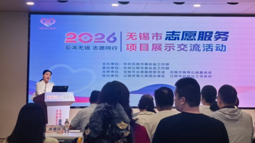 20260827101627WKROMKUF.png 下载.png