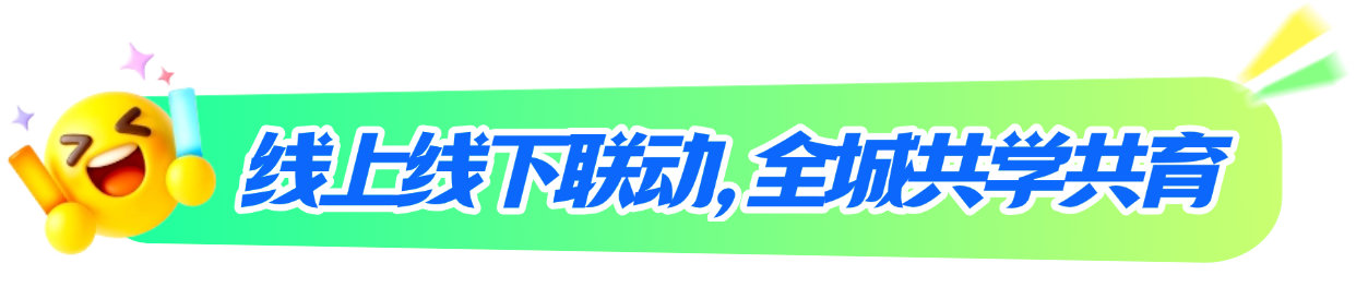 20260827102502OH1U5GEK.png 微信图片_2026-08-27_102358_295.png