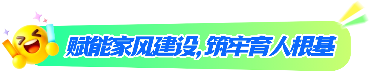 20260827102552ZWPYAAI3.png 微信图片_2026-08-27_102445_904.png