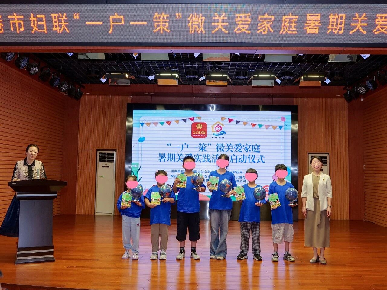 20260828142633ETZUDGPS.jpg 微信图片_2026-08-28_142527_620.jpg