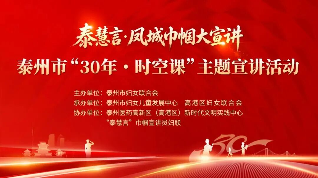 微信图片_2026-08-28_163850_317.jpg