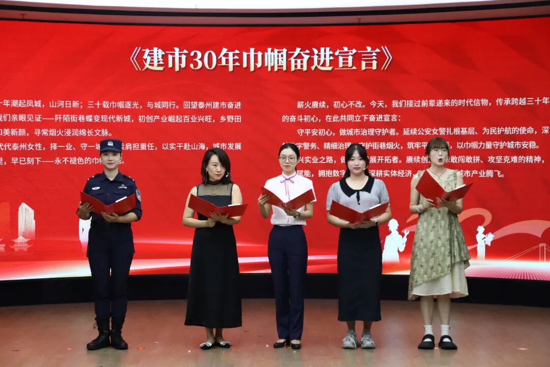 微信图片_2026-08-28_164043_117.jpg