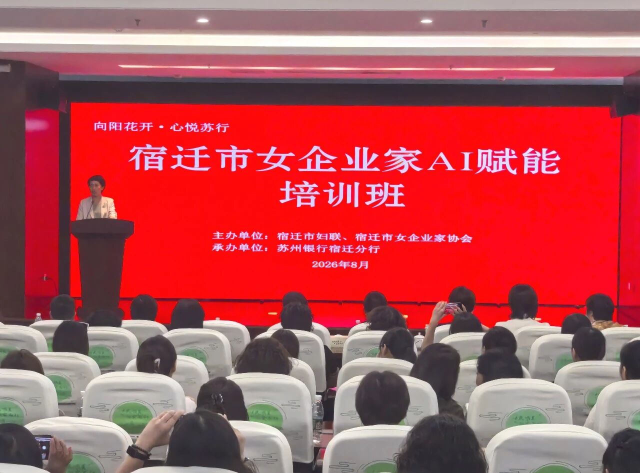 20260828164309V5CDGY3O.jpg 微信图片_2026-08-28_164203_949.jpg