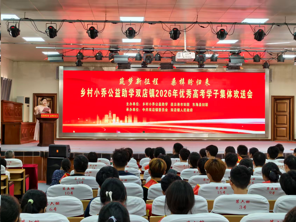 20260831102035IXO7IP63.png 微信图片_2026-08-31_101923_414.png