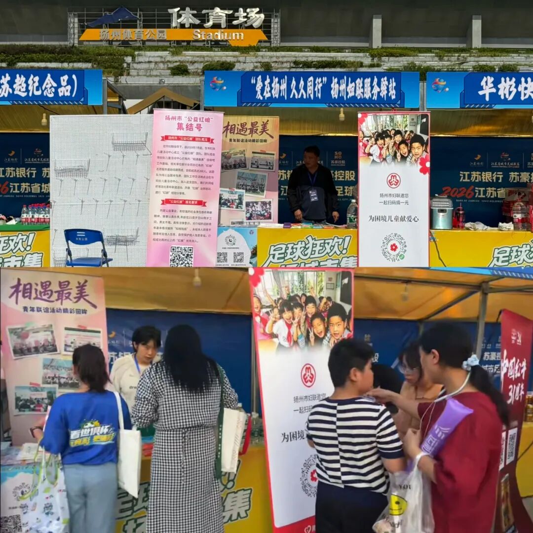微信图片_2026-08-31_102748_023.jpg