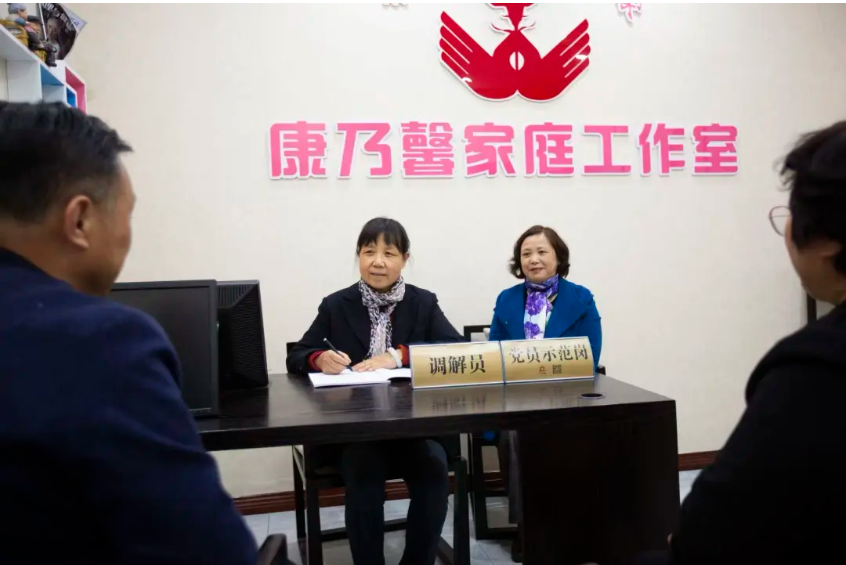 9.1 镇江图一.png