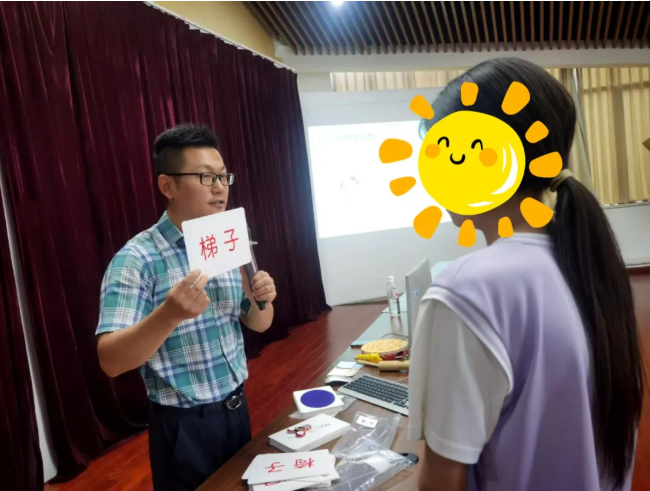 20260902094015NXRJ0LVE.png 泰州市妇联图2.png