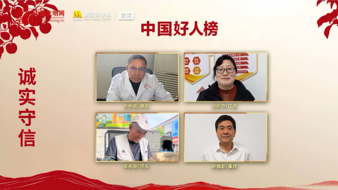 微信图片_2026-09-02_102714_072.png