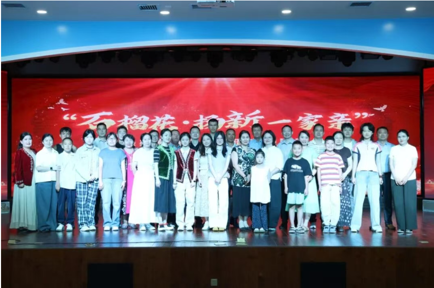 9.4 扬州妇联图1.png