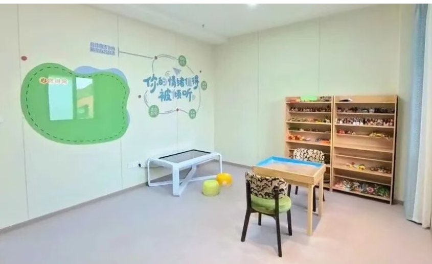 202609040950557S1E3ZPX.png 9.4 宿迁妇联图2.png