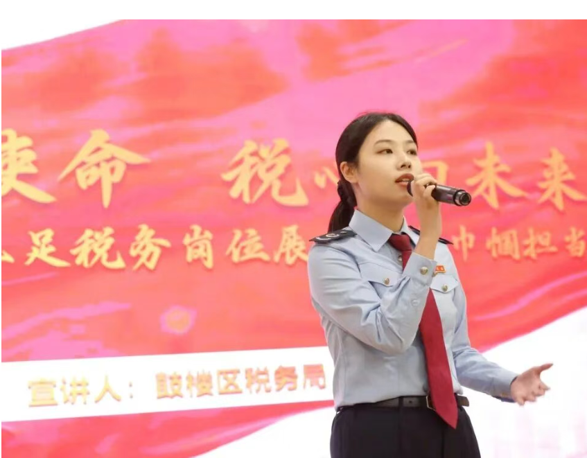 20260907095051UFLVFIMU.png 9.7 南京市基层动态.png