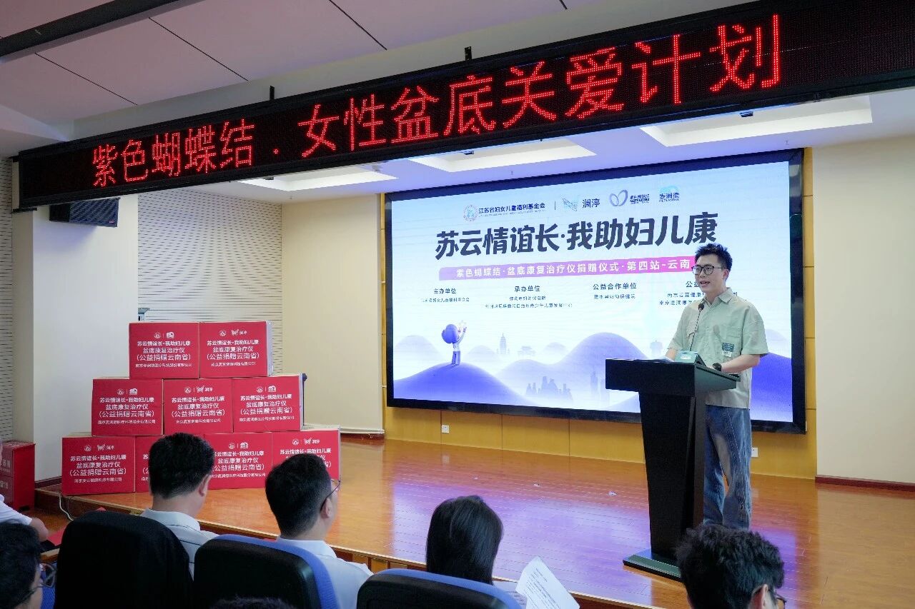20260907104333TZSF72HJ.jpg 微信图片_2026-09-07_104318_143.jpg