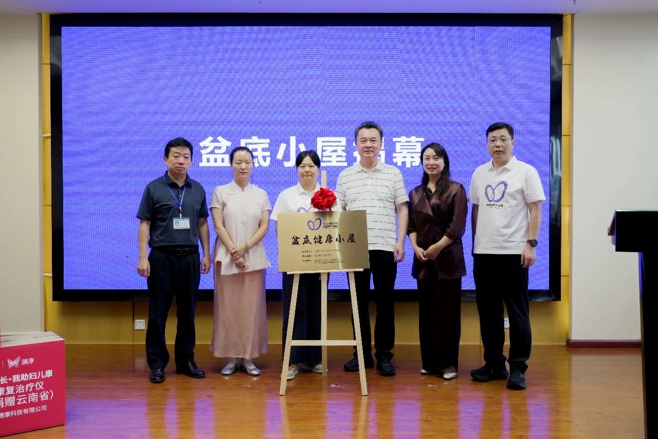 20260907104408KUSPTL8Y.jpg 微信图片_2026-09-07_104349_343.jpg