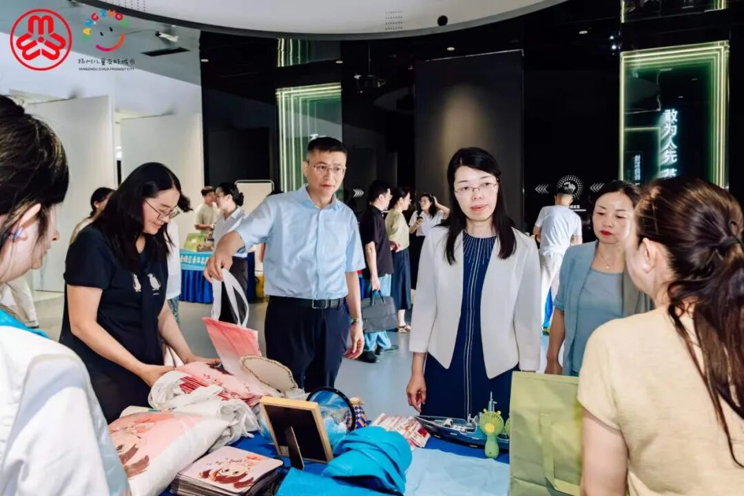 20260907104927EX55WSTR.jpg 扬州市妇联基层动态图1.jpg