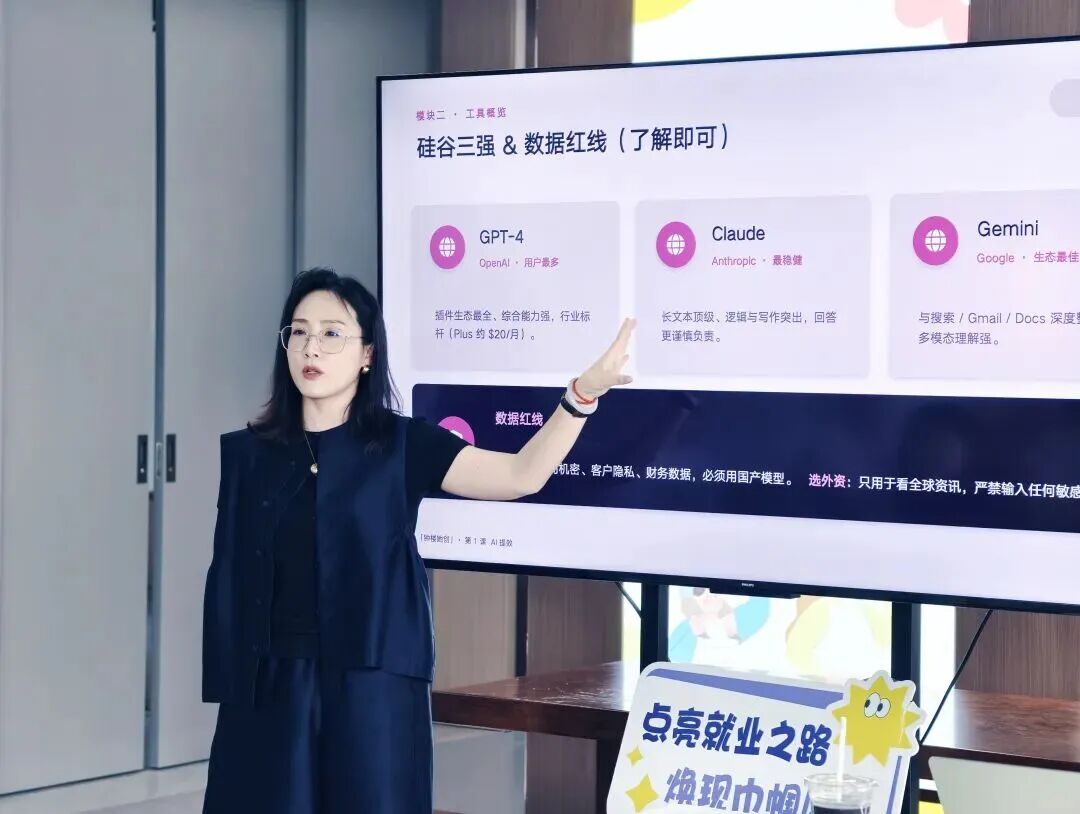 微信图片_2026-09-08_094455_384.jpg