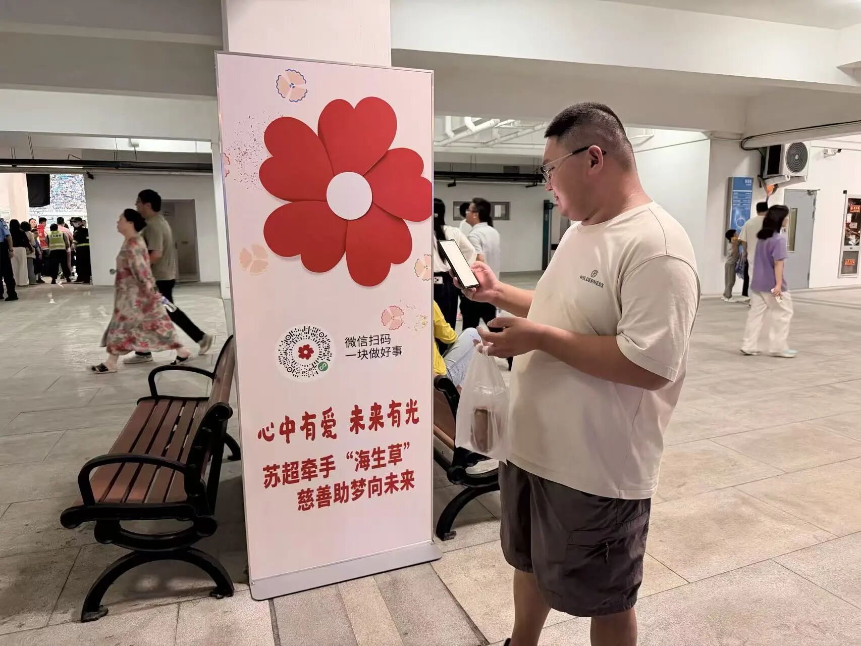 20260908095247IL2NC0NU.jpg 微信图片_2026-09-08_095225_505.jpg
