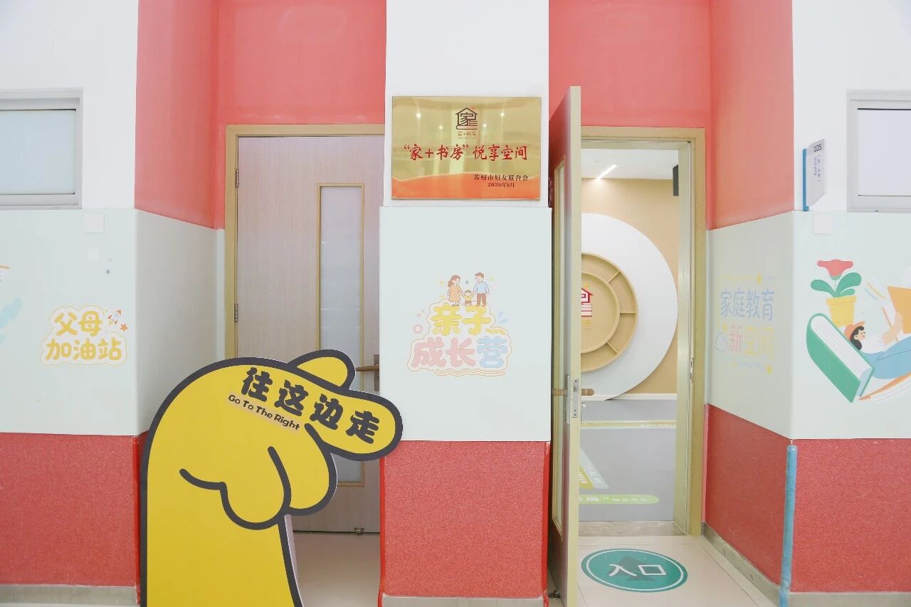 微信图片_2026-09-09_094642_112.jpg