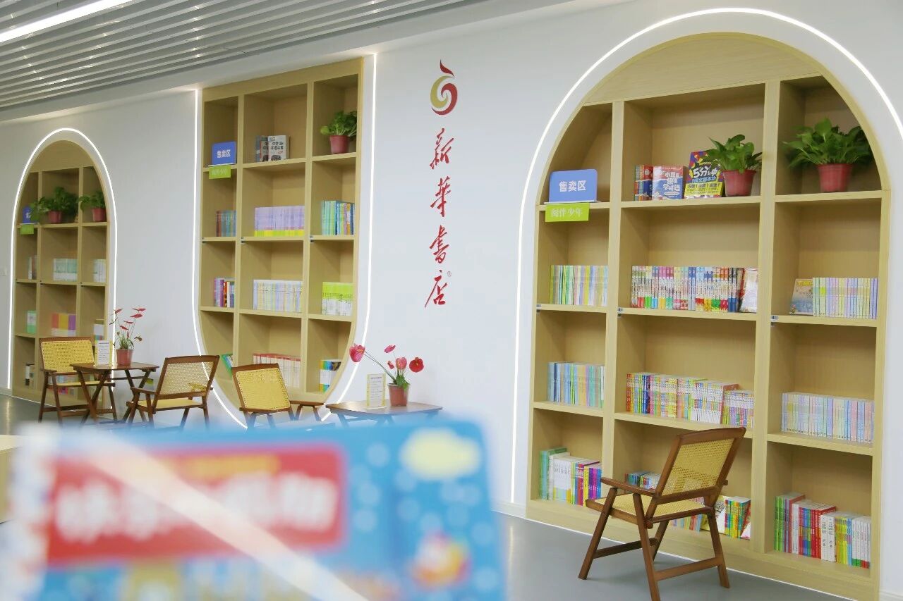 微信图片_2026-09-09_094706_152.jpg