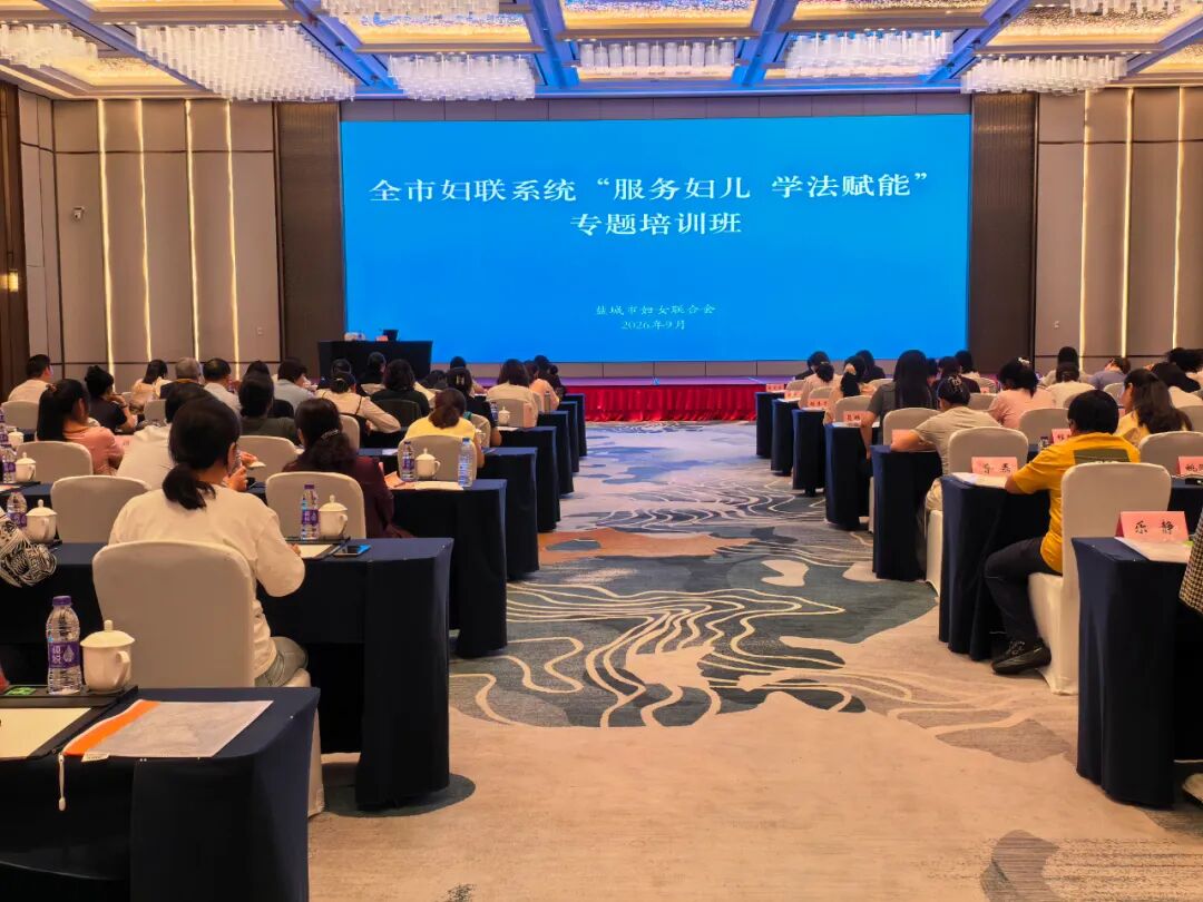 20260909095153YBIDKVFX.jpg 微信图片_2026-09-09_095139_416.jpg