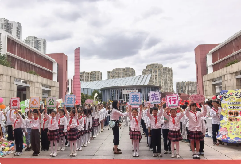 202609141014216YQ9RDIH.png 9.14 淮安市妇联市级动态图1.png