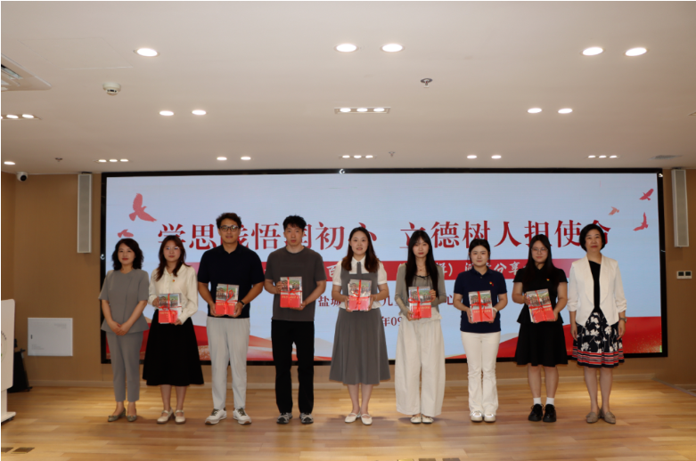 20260914101931LNHV1P0M.png 9.14盐城市级动态图2.png