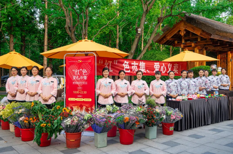 20260914102605X904IHBU.png 9.14扬州市妇联基层动态图2.png