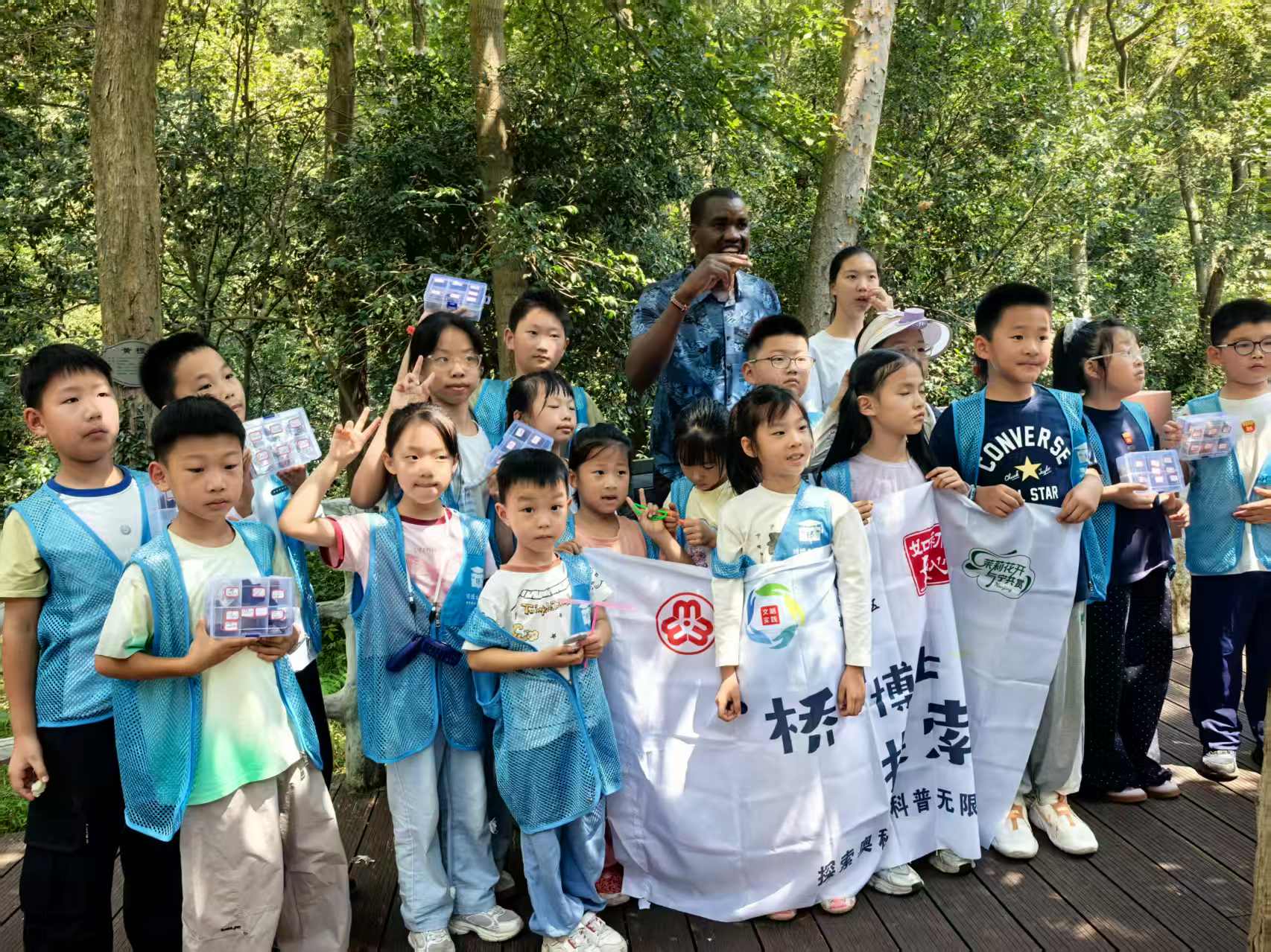 202609171002178VVWOZWC.jpg 活动合照.jpg