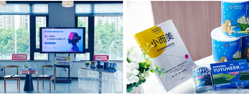 20260918091958SSIPGSIG.png 9.18常州市基层妇联图1.png